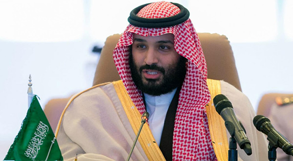 Saudi Crown Prince Mohammad bin Salman